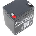 PX12050SHR GS Battery
