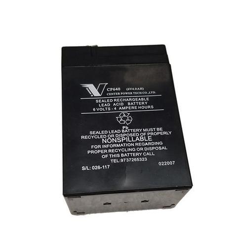 CP640 Battery