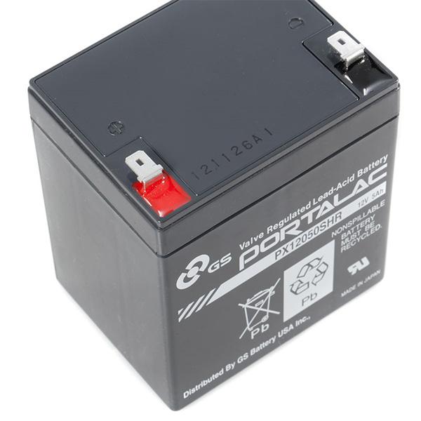 PX12050SHR GS Battery