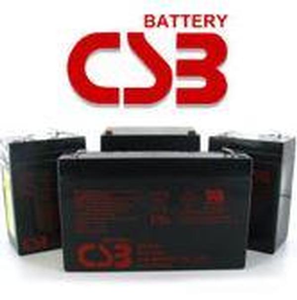 GH1230 CSB Battery