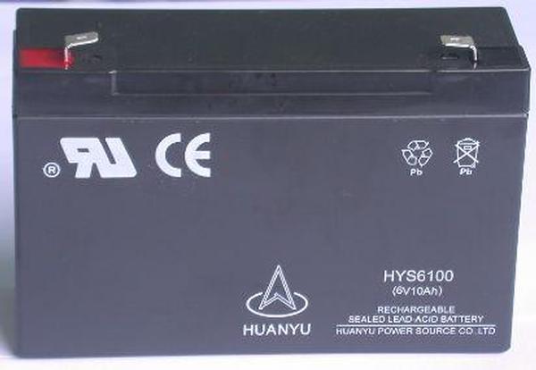 HYS6100 Battery