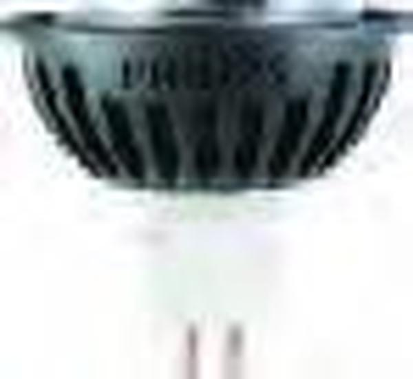 40828-6 - 4MR16/END/F24 4000 12V