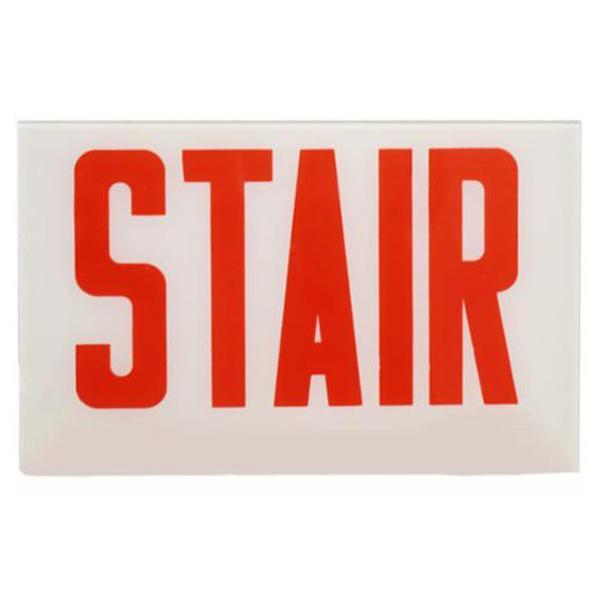 STAIR Lens, No Arrow