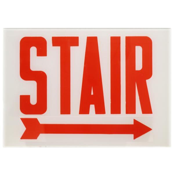 STAIR Lens, Right Arrow