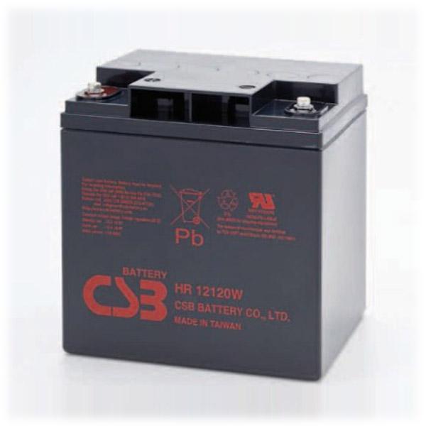 CSB HR 12120W