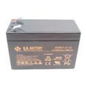 CPS3.6-12 Battery