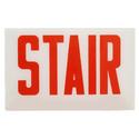 STAIR Lens, No Arrow